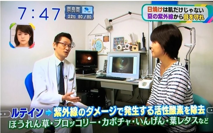 「おはよう朝日です」（朝日放送 6ch）出演時のスナップ写真（平成26年6月放送）