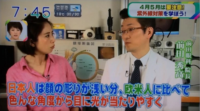 「おはよう朝日です」（朝日放送 6ch）出演時のスナップ写真